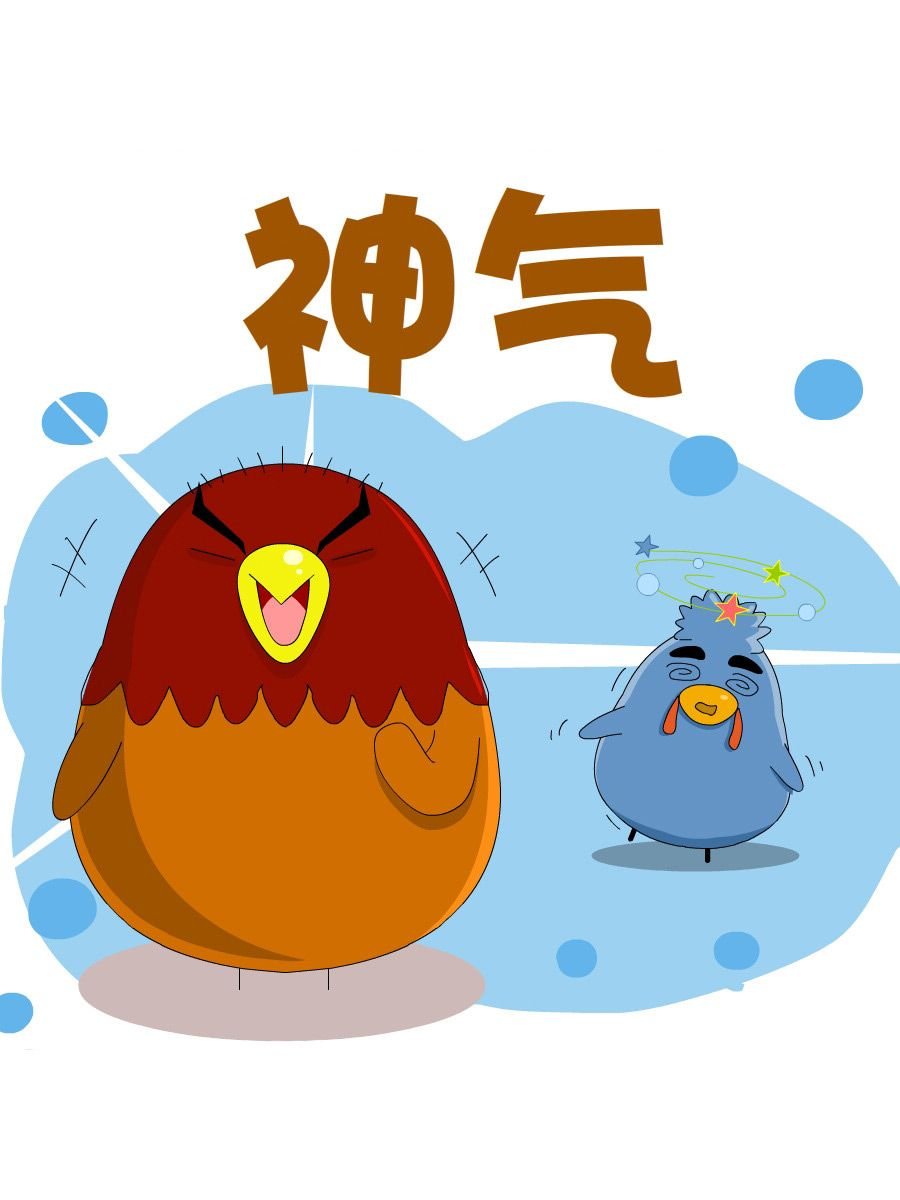 妙语连珠 第1集
