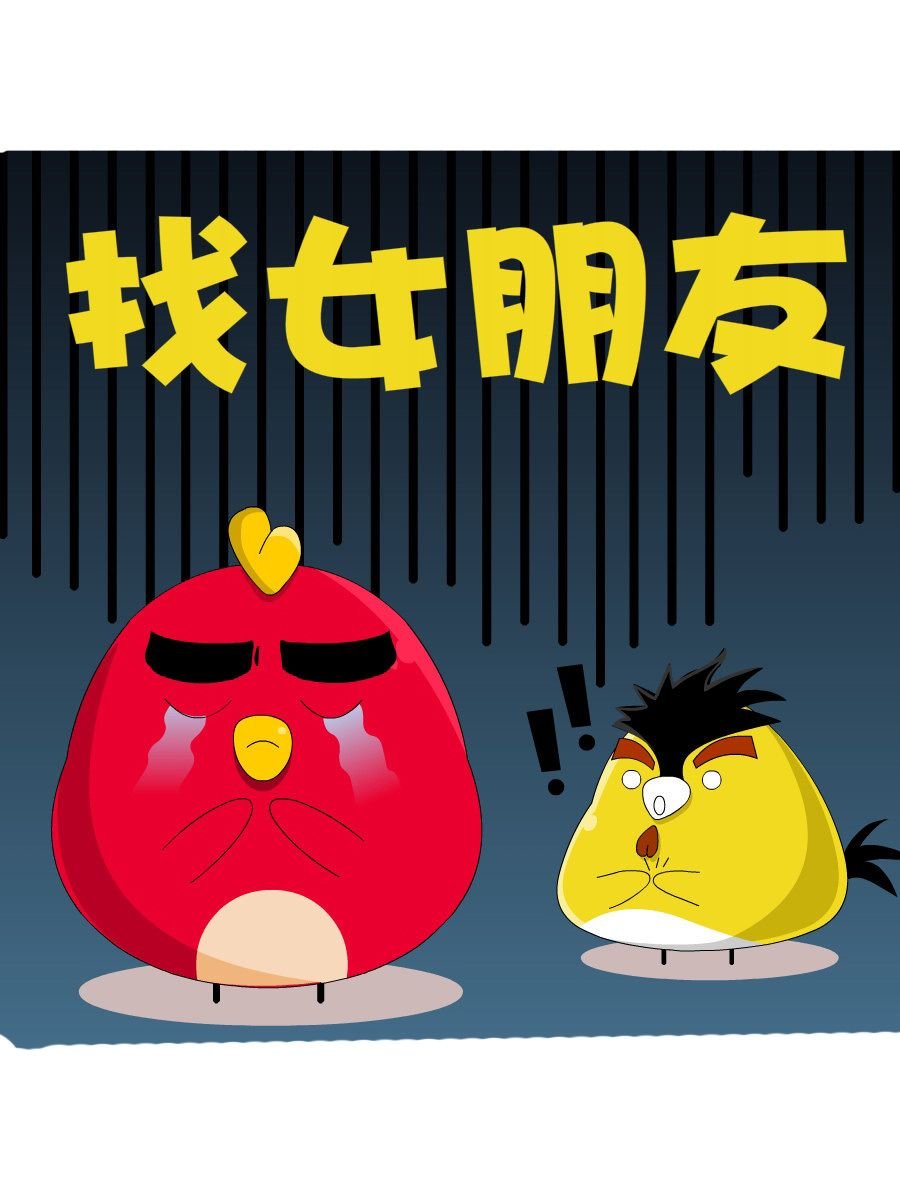 妙语连珠 第1集