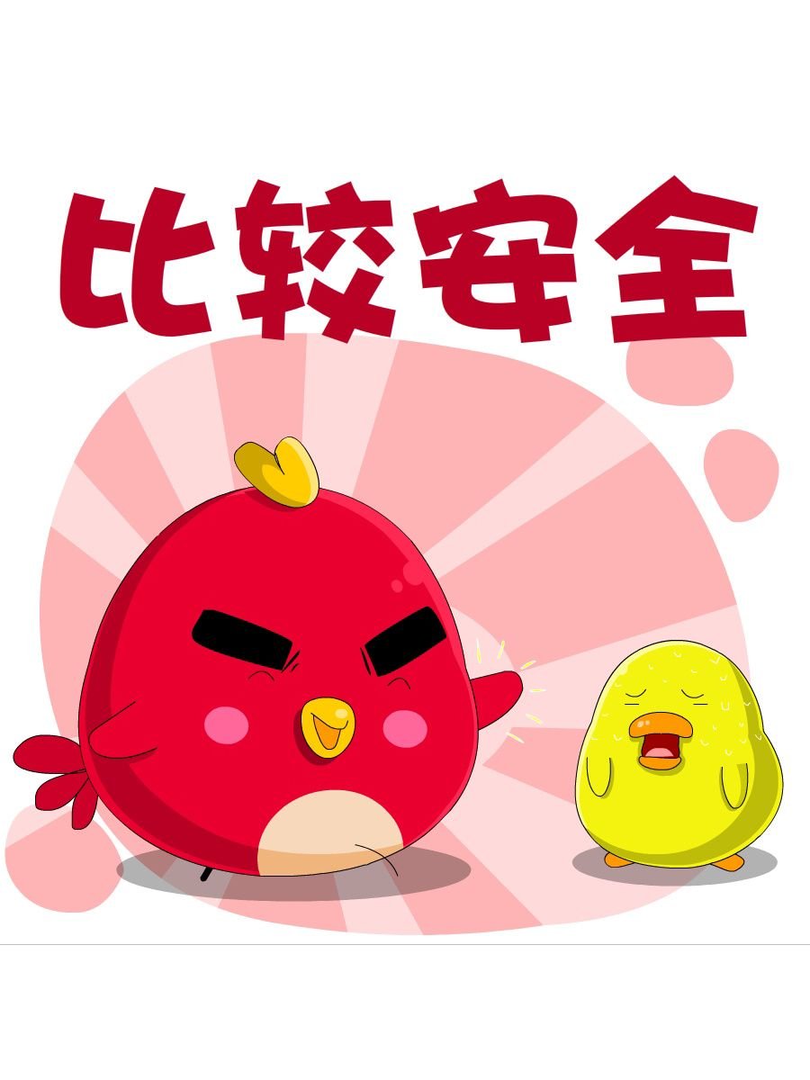 妙语连珠 第9集