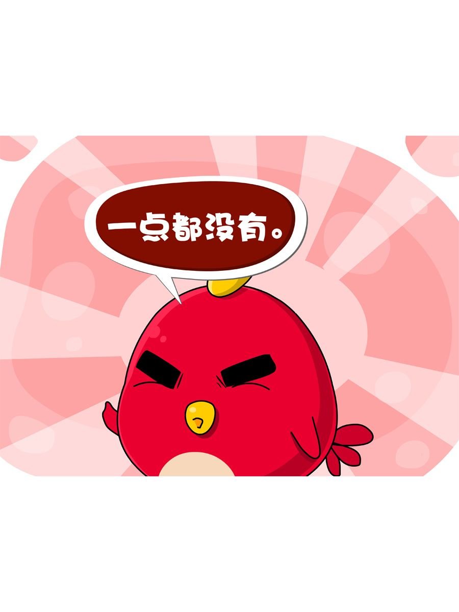 妙语连珠 第8集