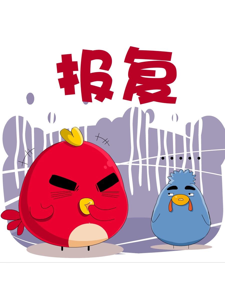 妙语连珠 第8集