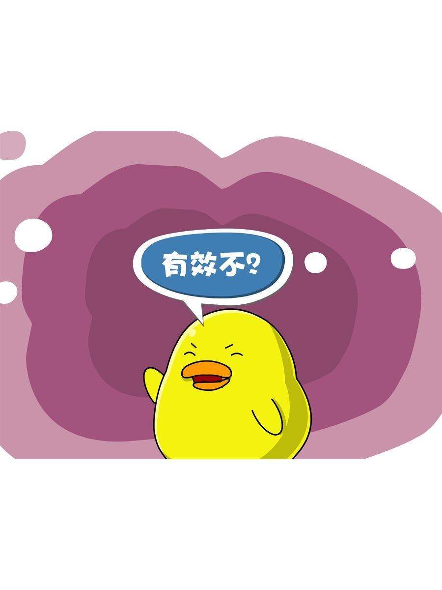 妙语连珠 第7集