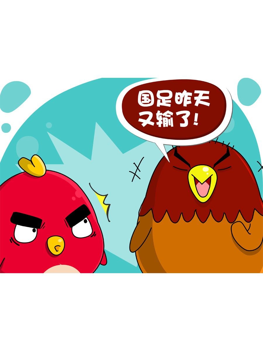 妙语连珠 第5集