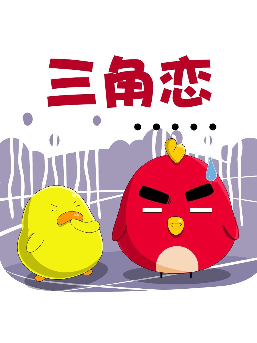 妙语连珠 第5集