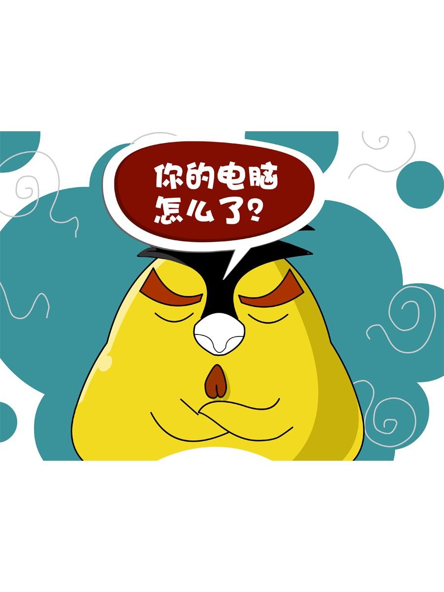妙语连珠 第5集