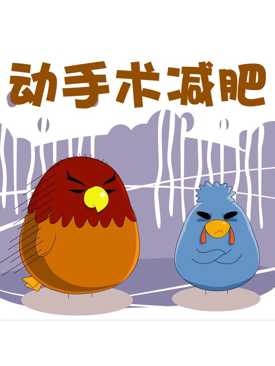 妙语连珠 第2集