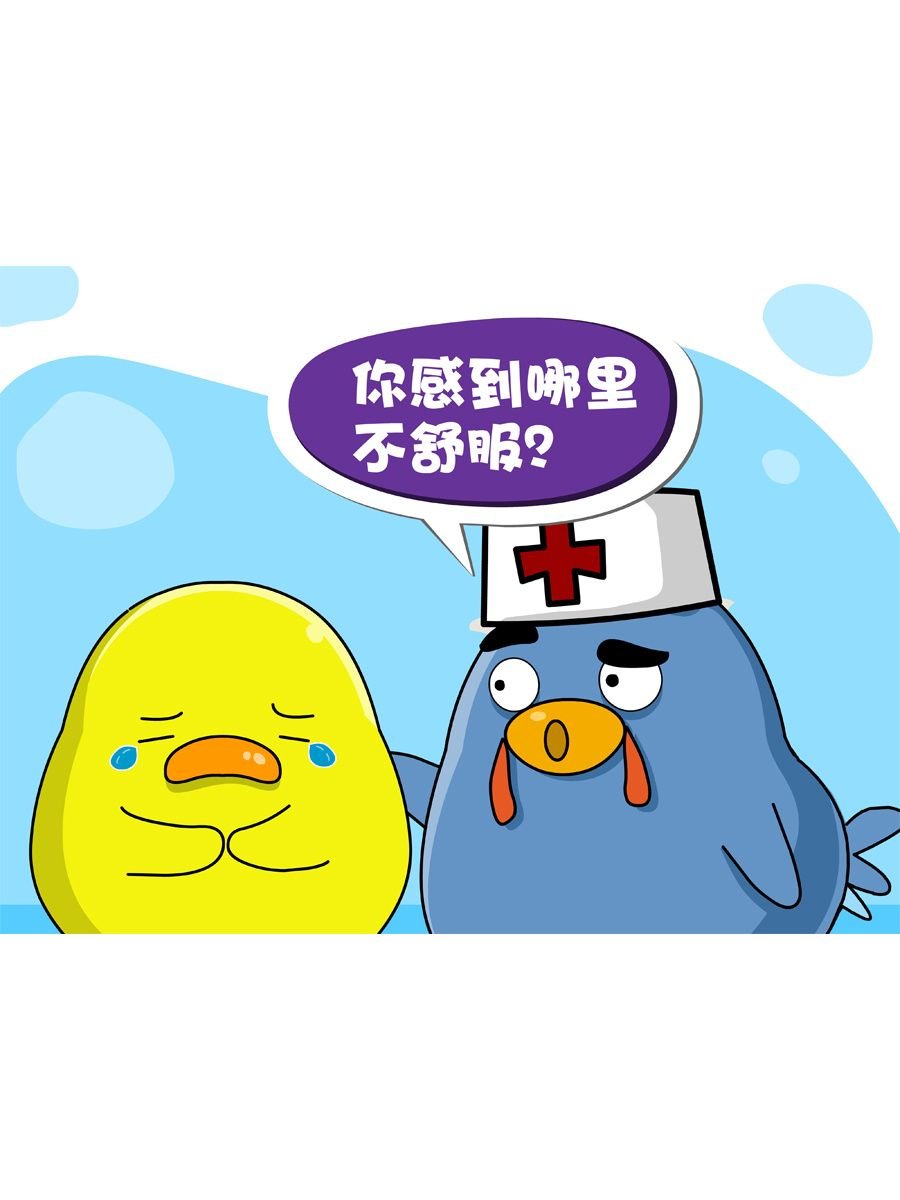 妙语连珠 第2集