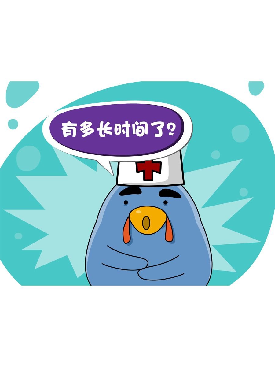 妙语连珠 第2集