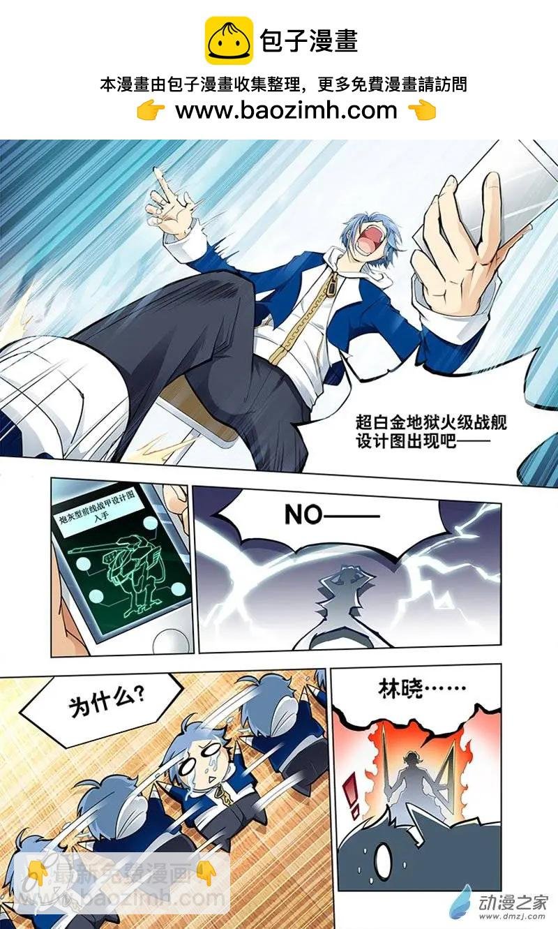 第01回
