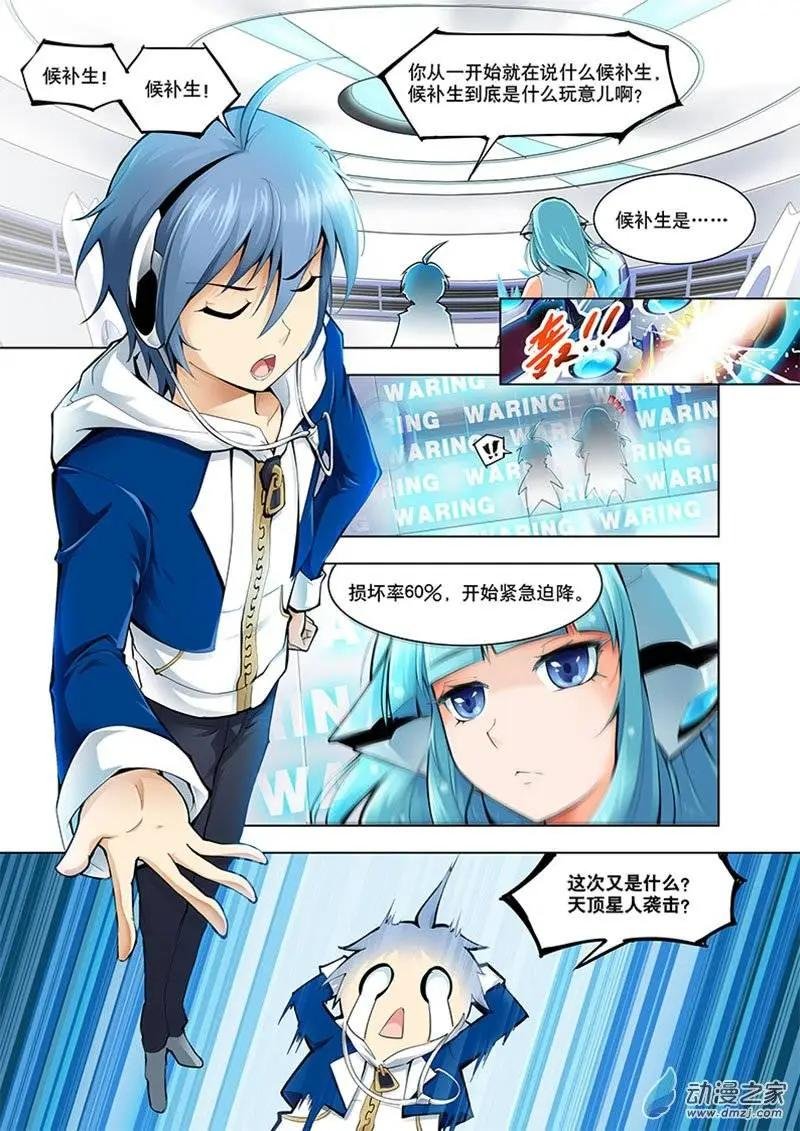 第01回