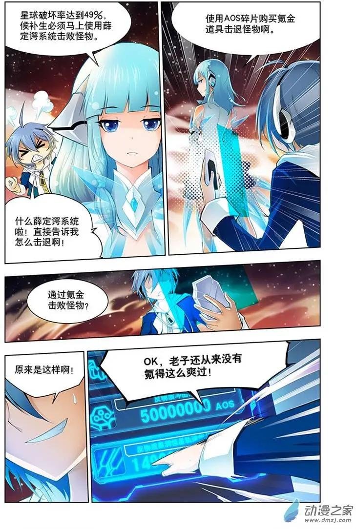 第01回