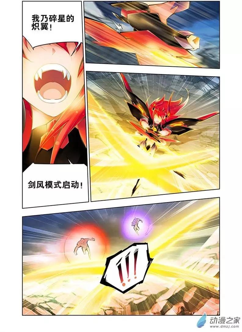 第11回
