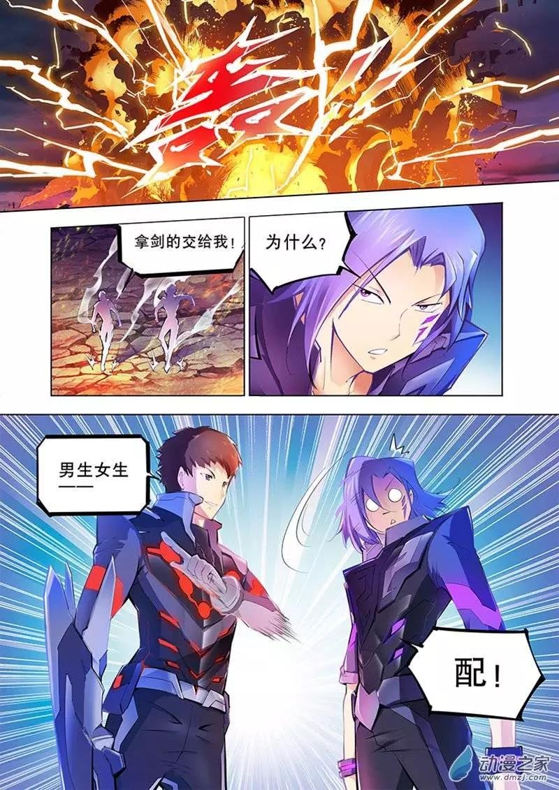 第11回