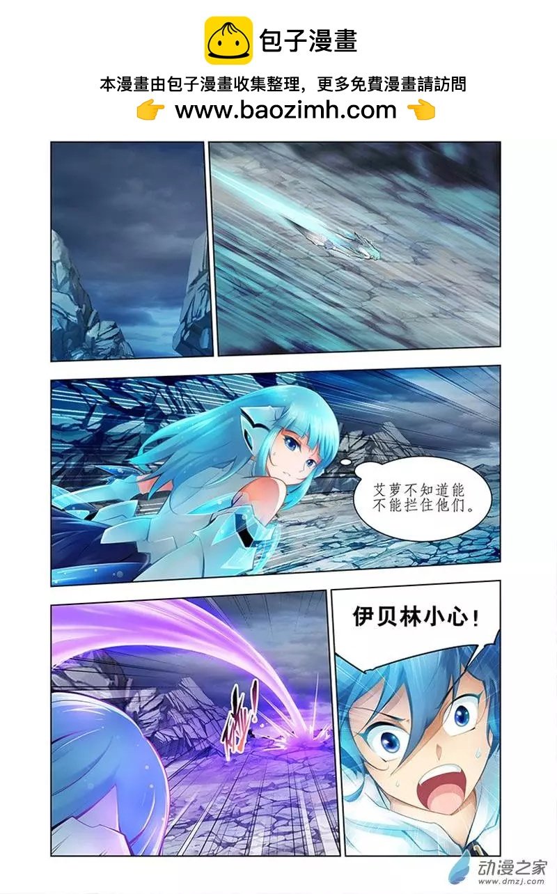 第12回