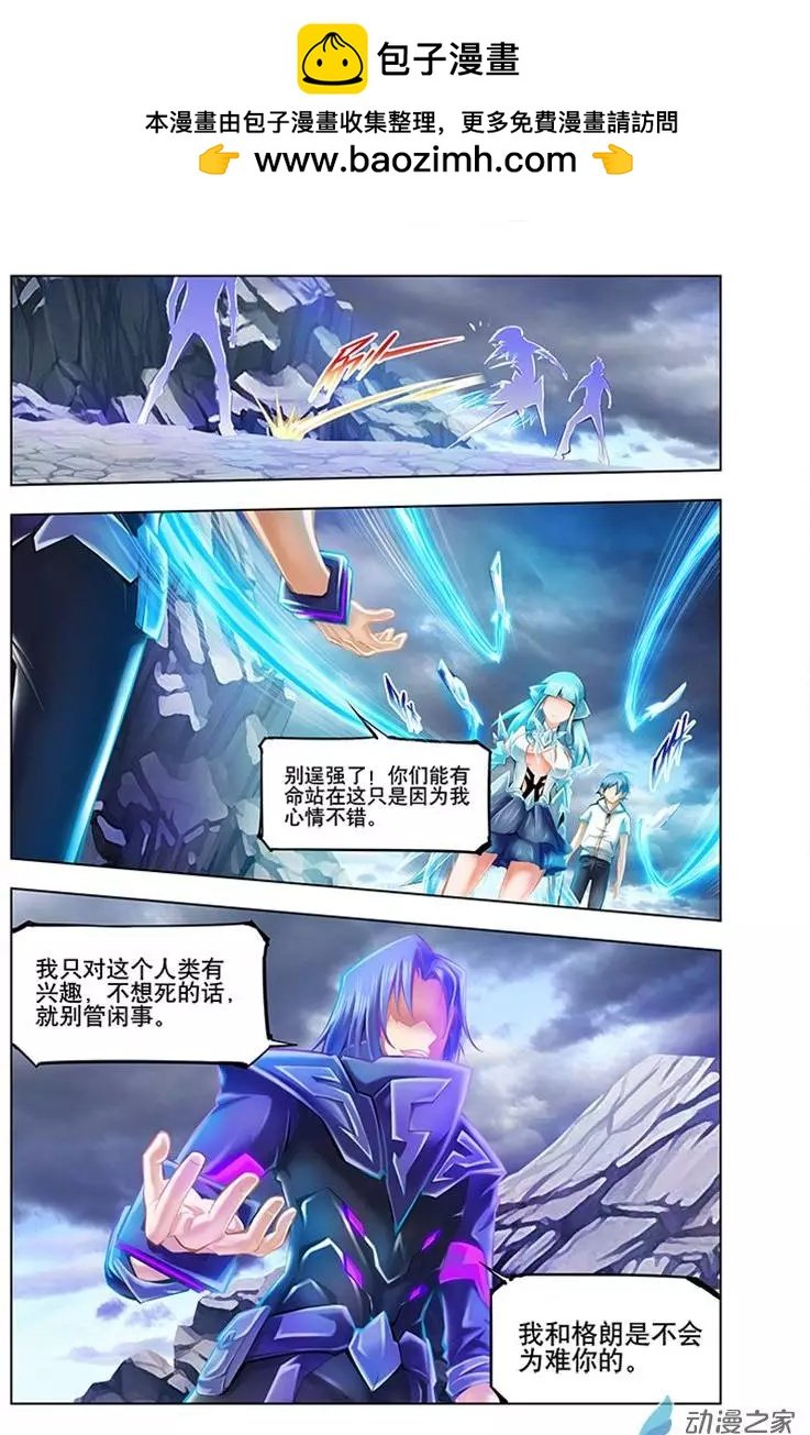 第13回