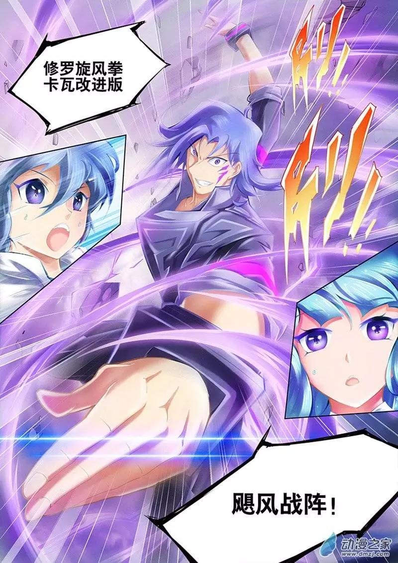 第13回