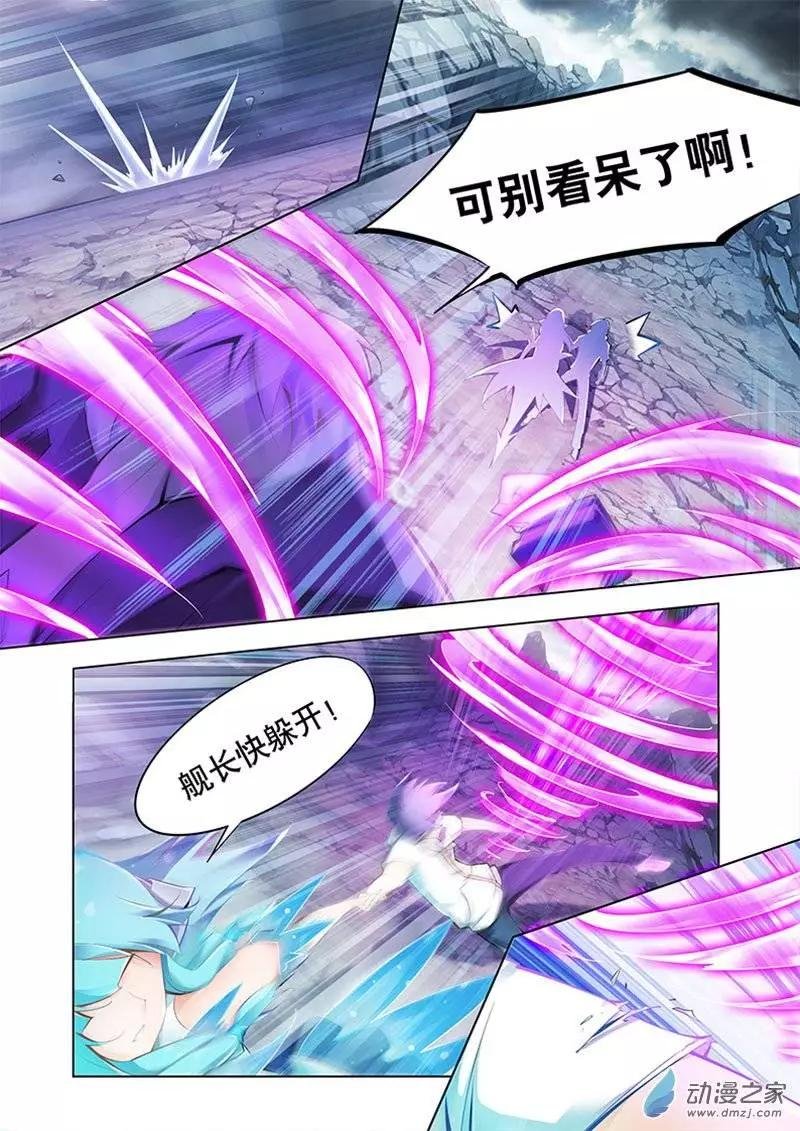第13回