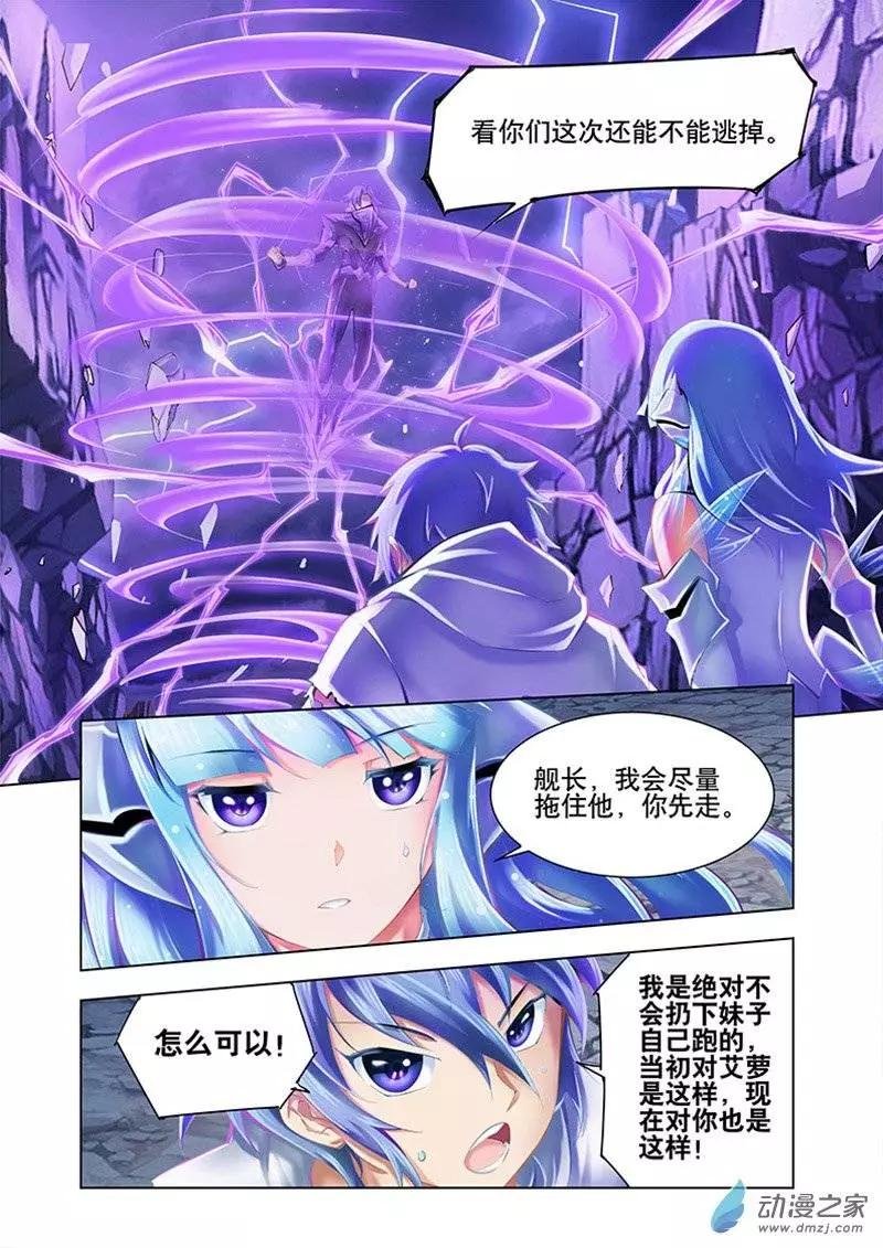 第13回