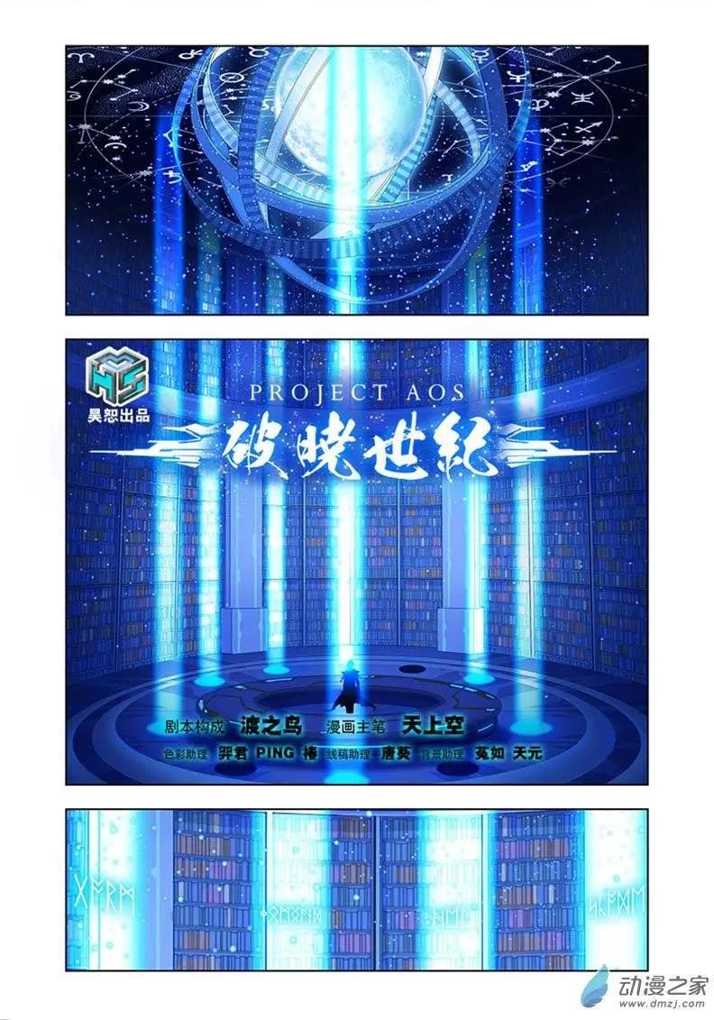 第02回