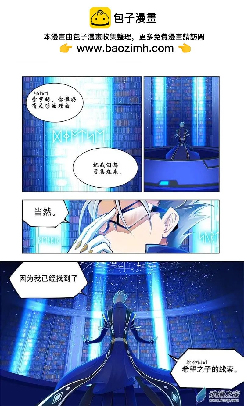 第02回