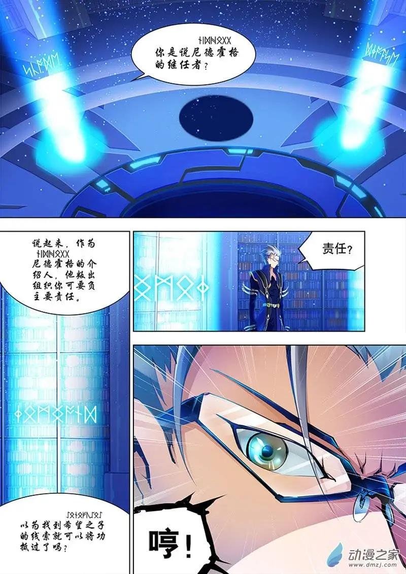 第02回