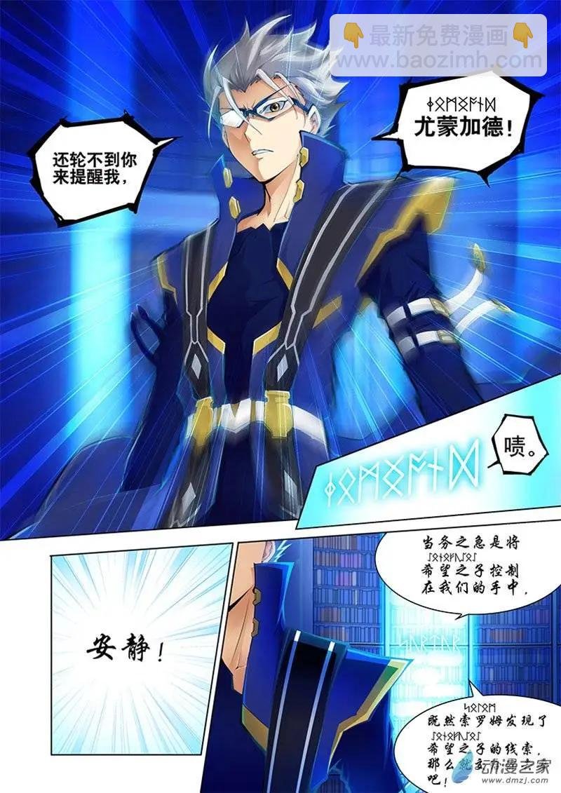 第02回