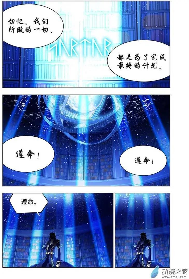 第02回