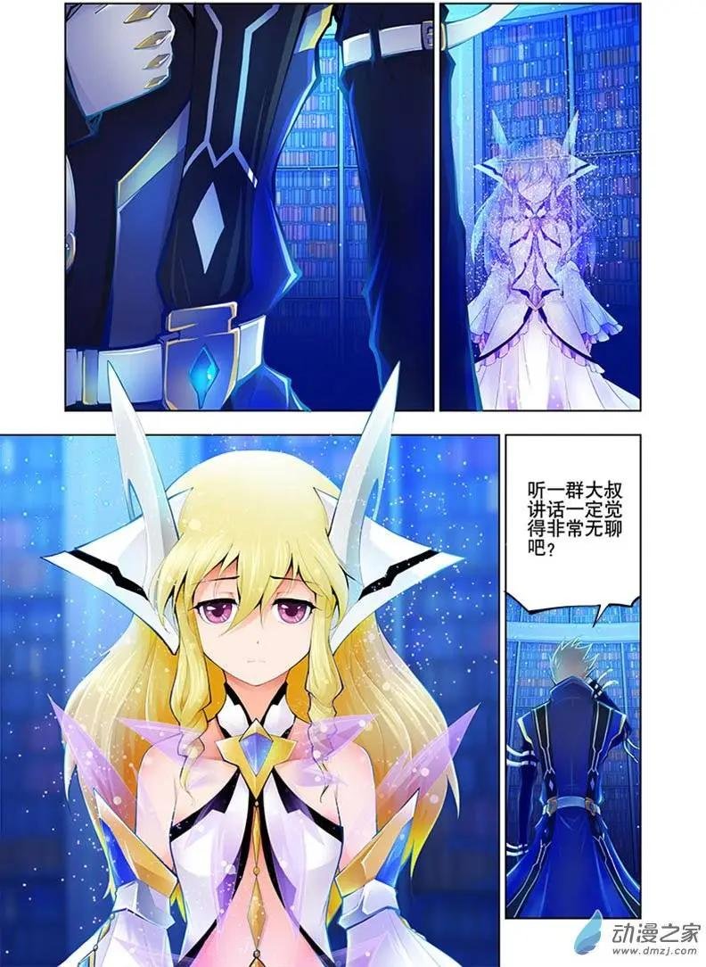 第02回