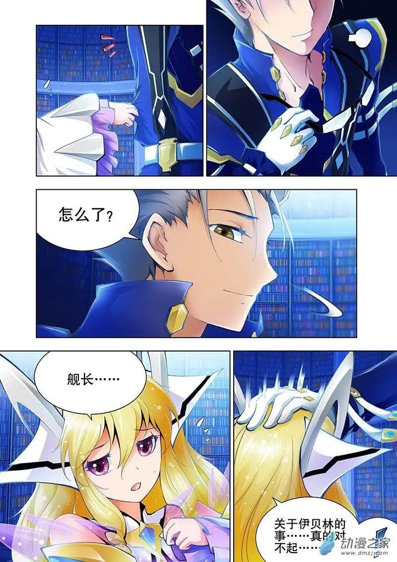 第02回