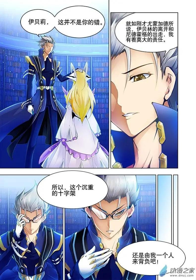 第02回