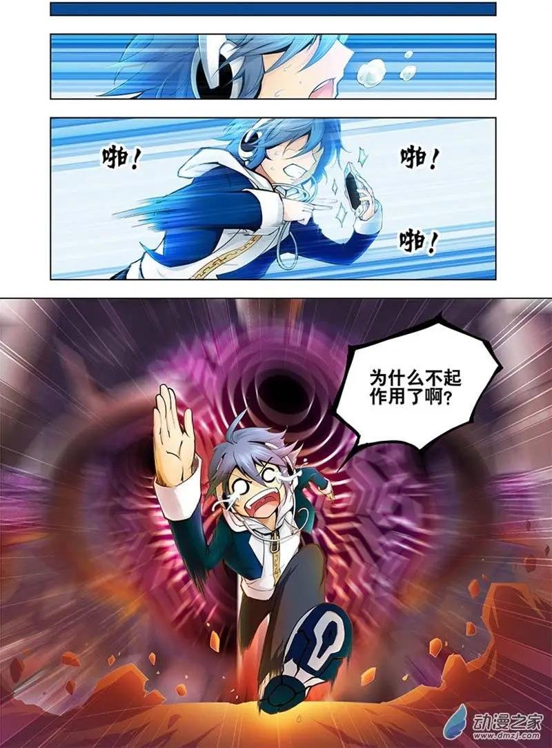 第02回