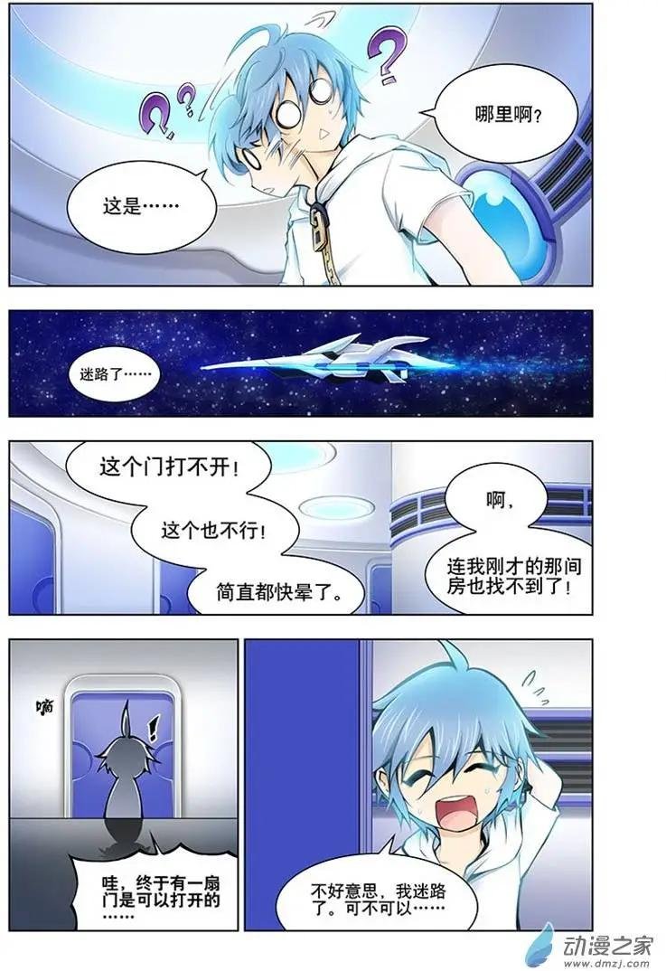 第02回