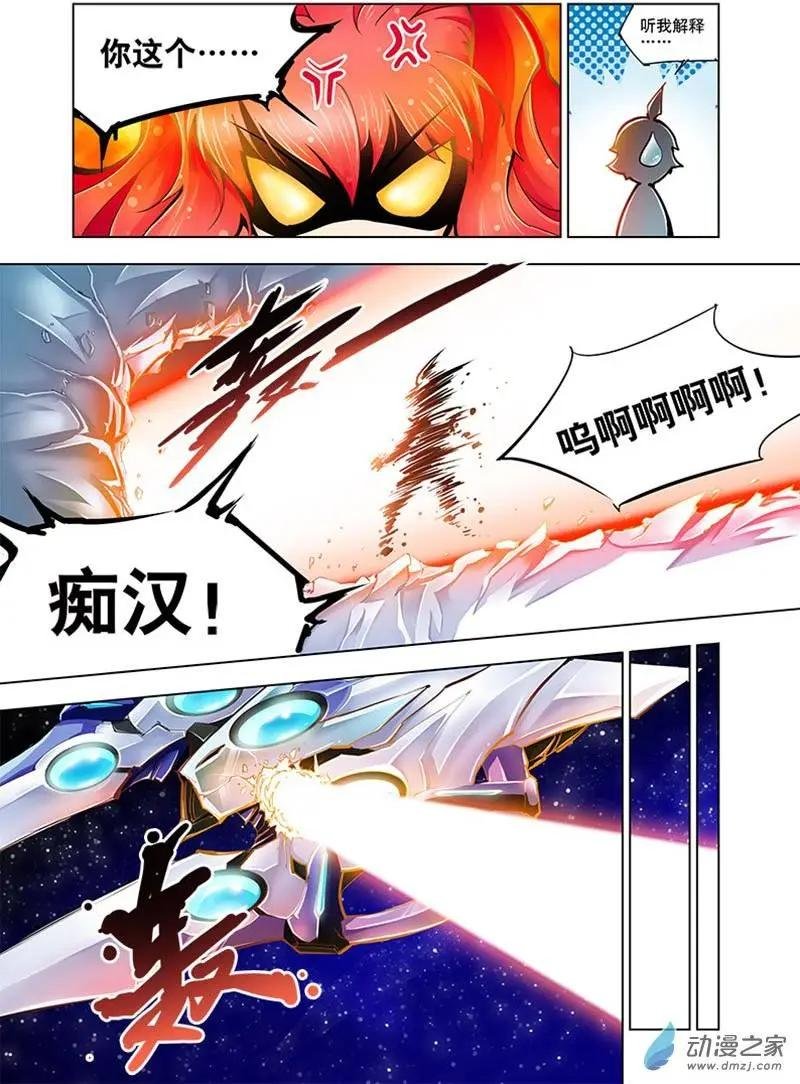 第02回