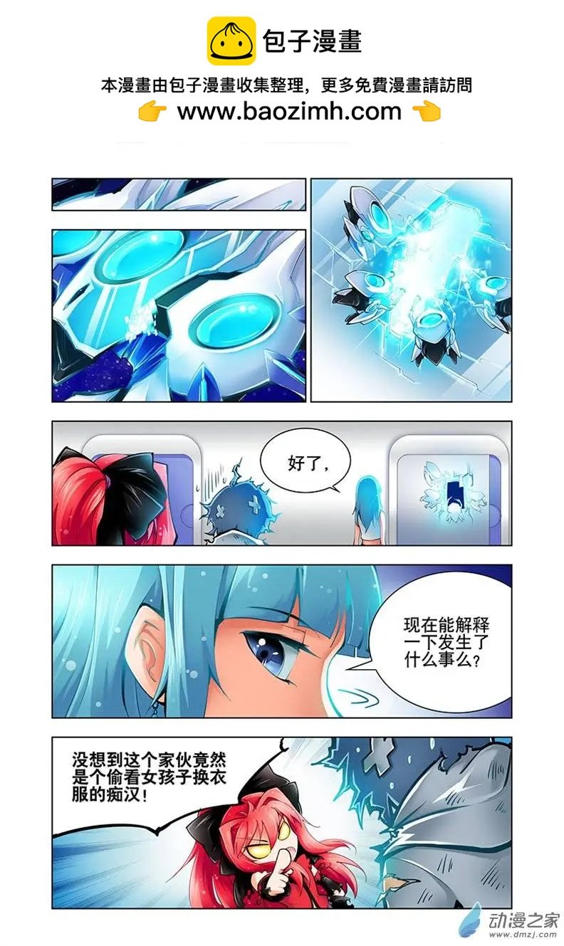 第02回
