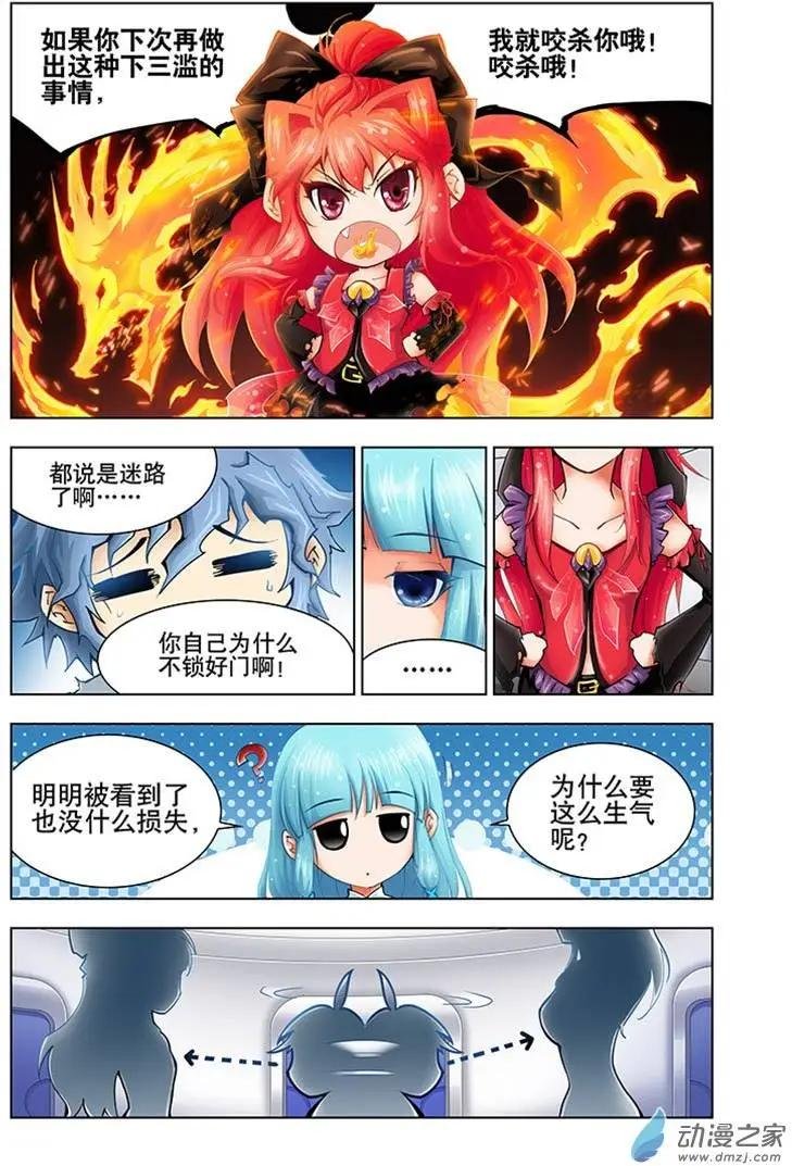 第02回