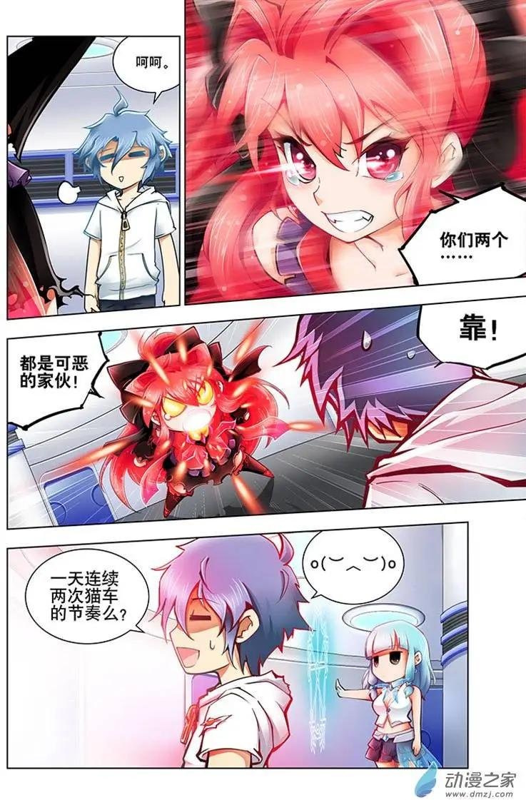 第02回