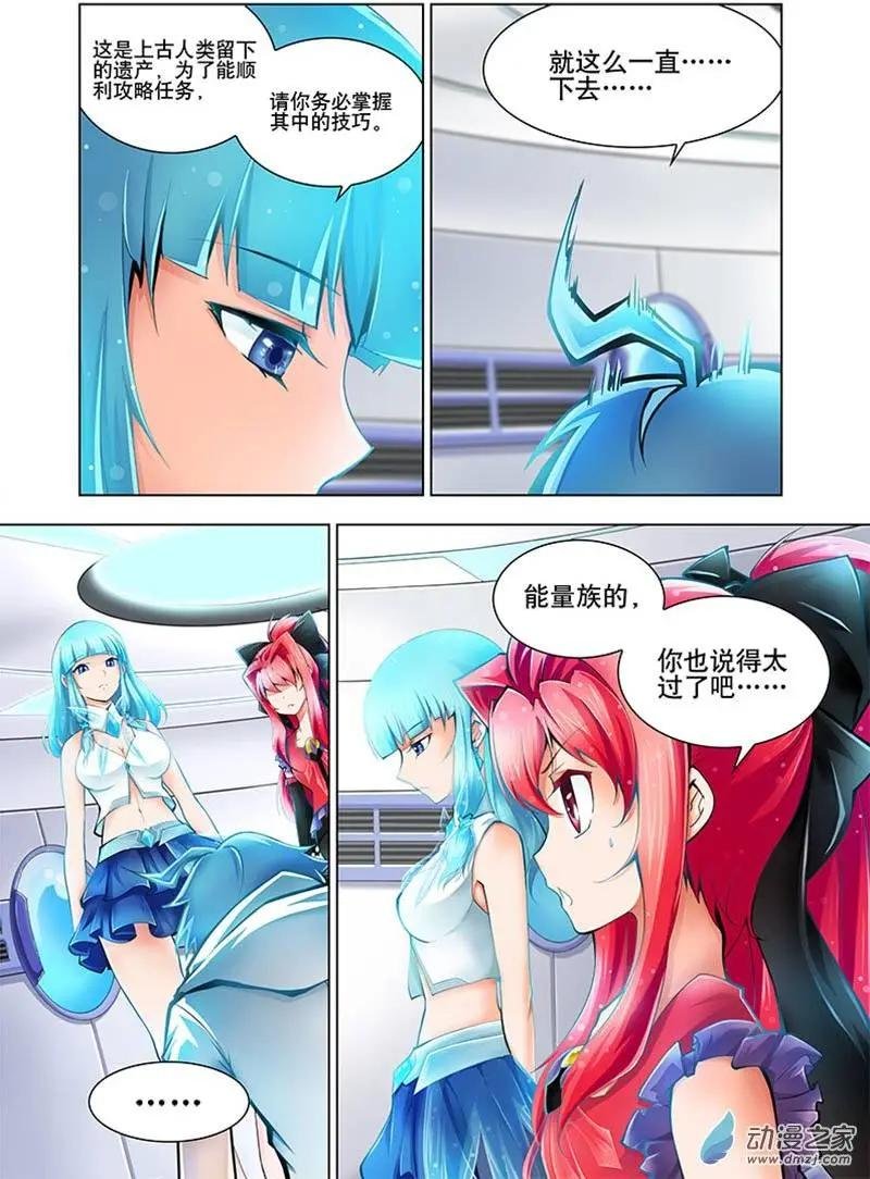 第02回