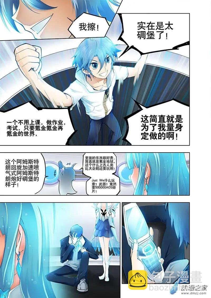 第02回