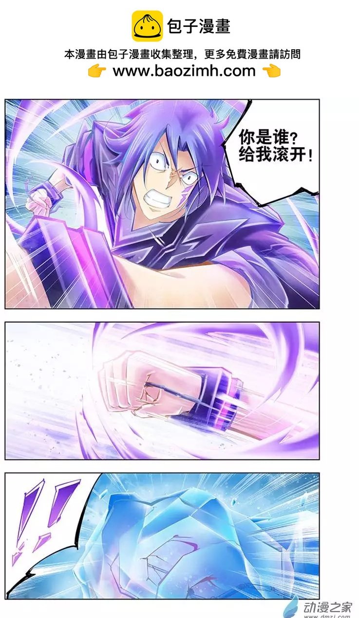 第21回
