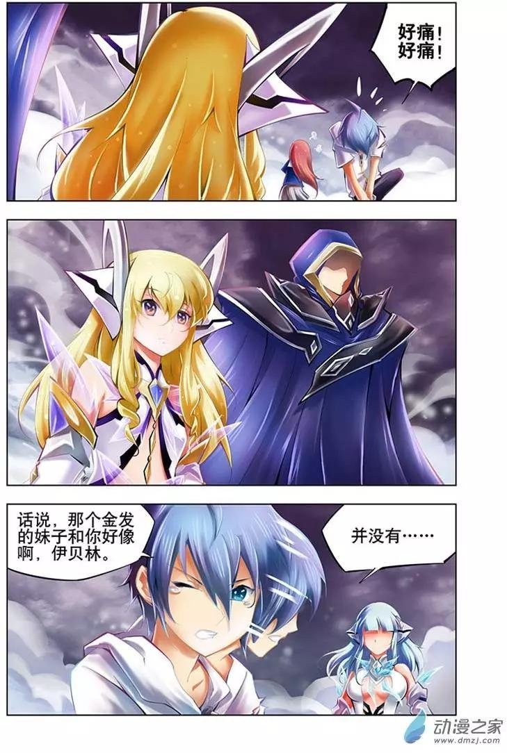 第21回