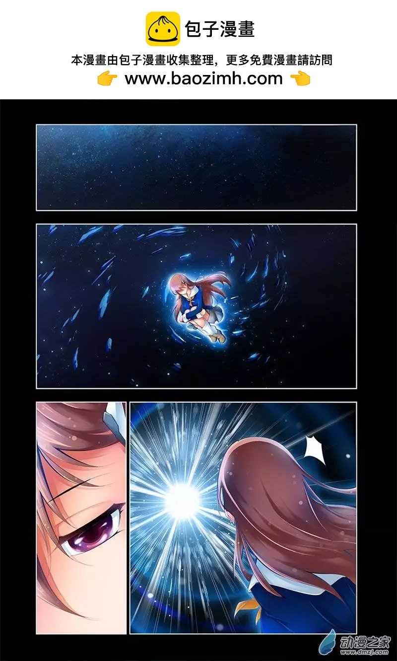 第24回