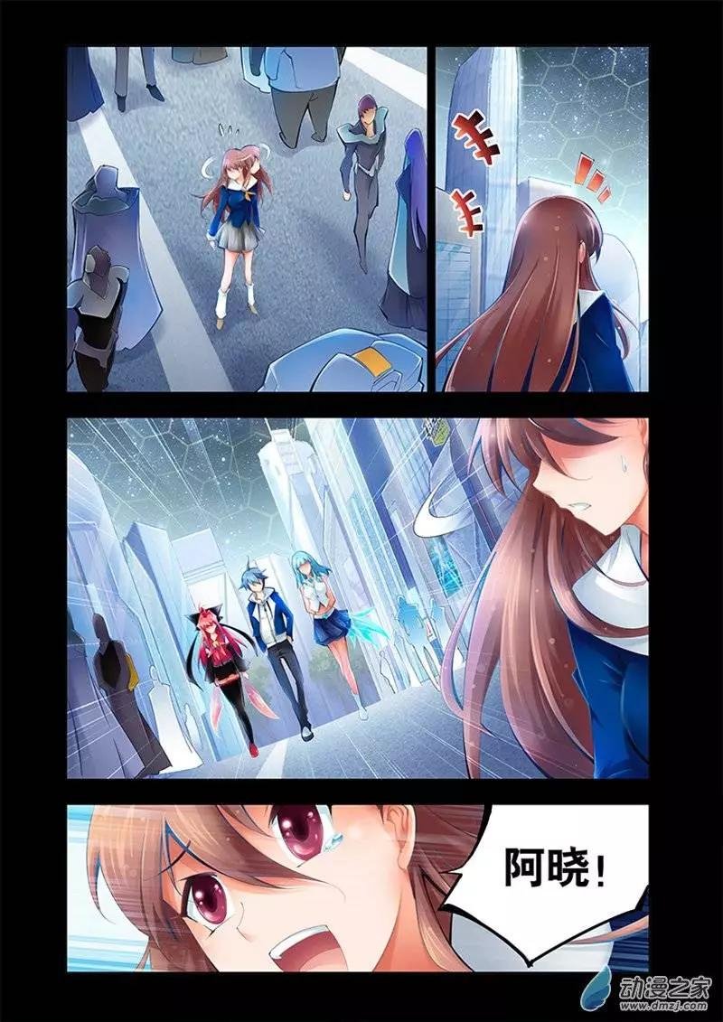 第24回