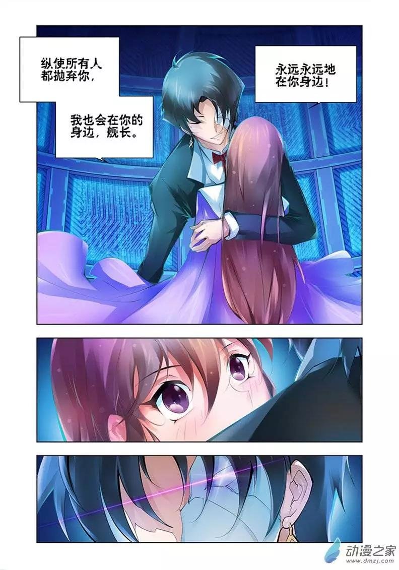 第24回