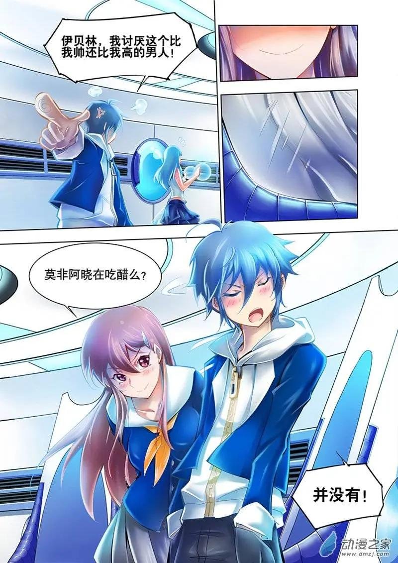 第25回
