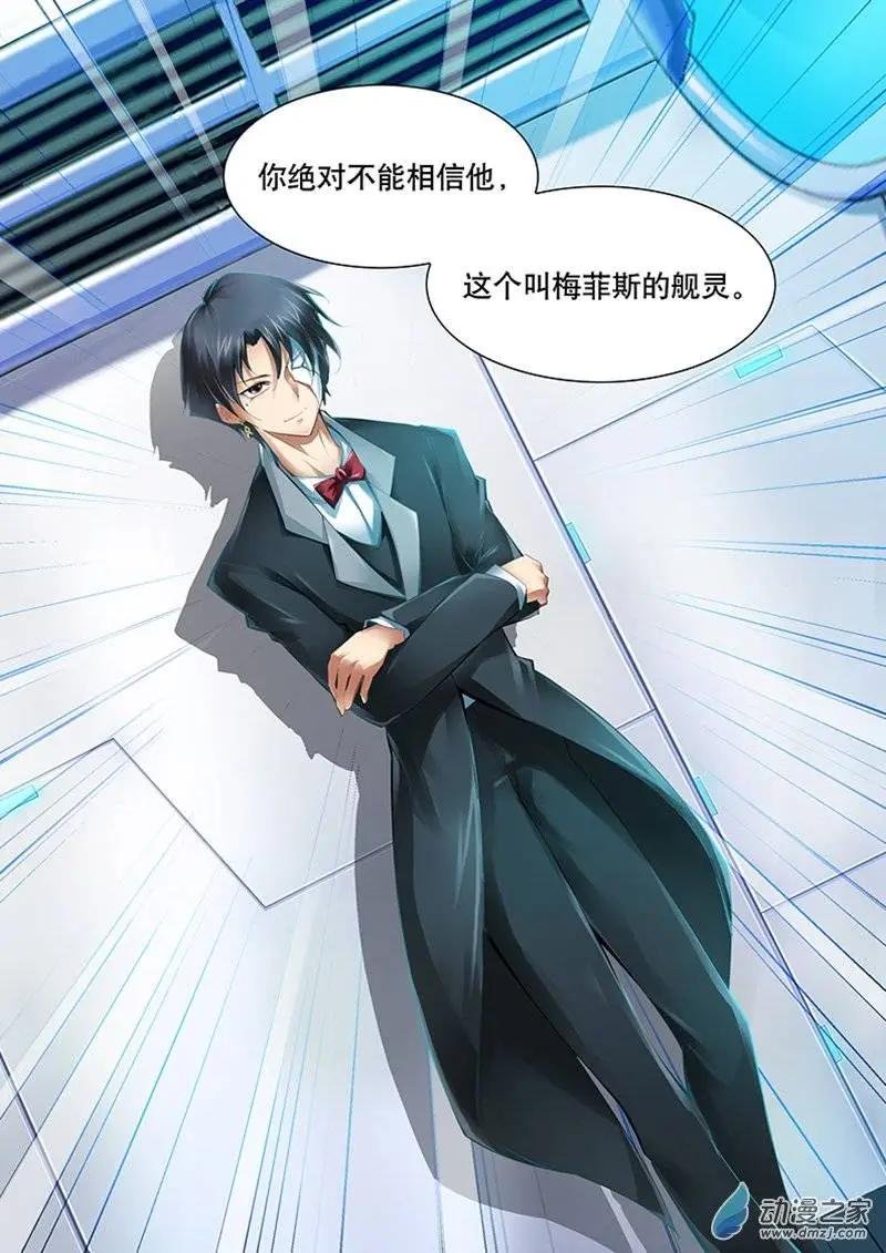 第25回