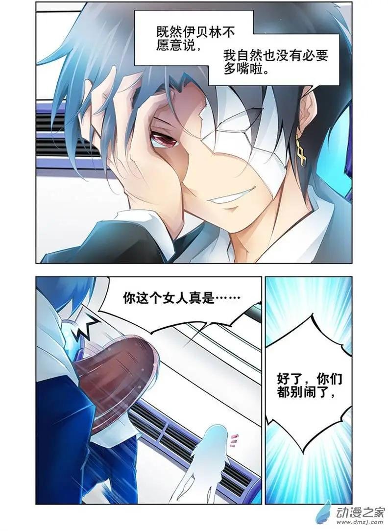 第25回