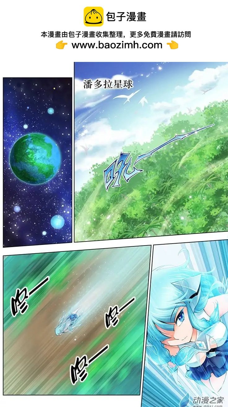 第03回