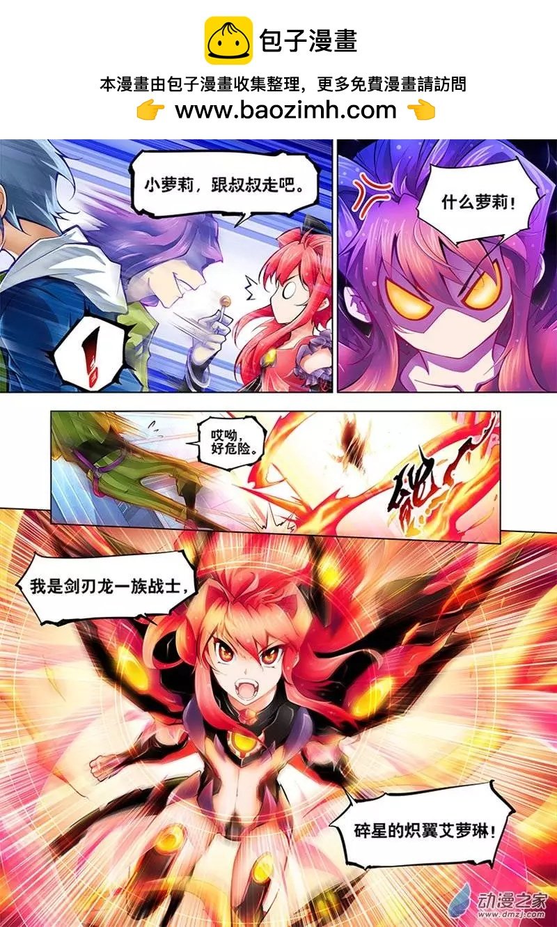 第04回