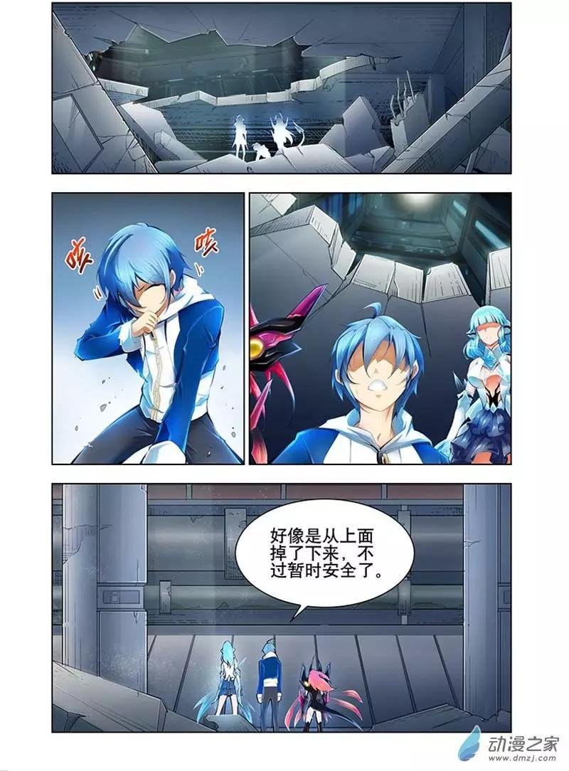 第04回