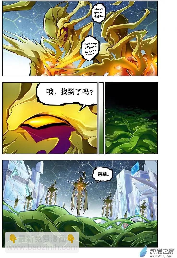 第04回